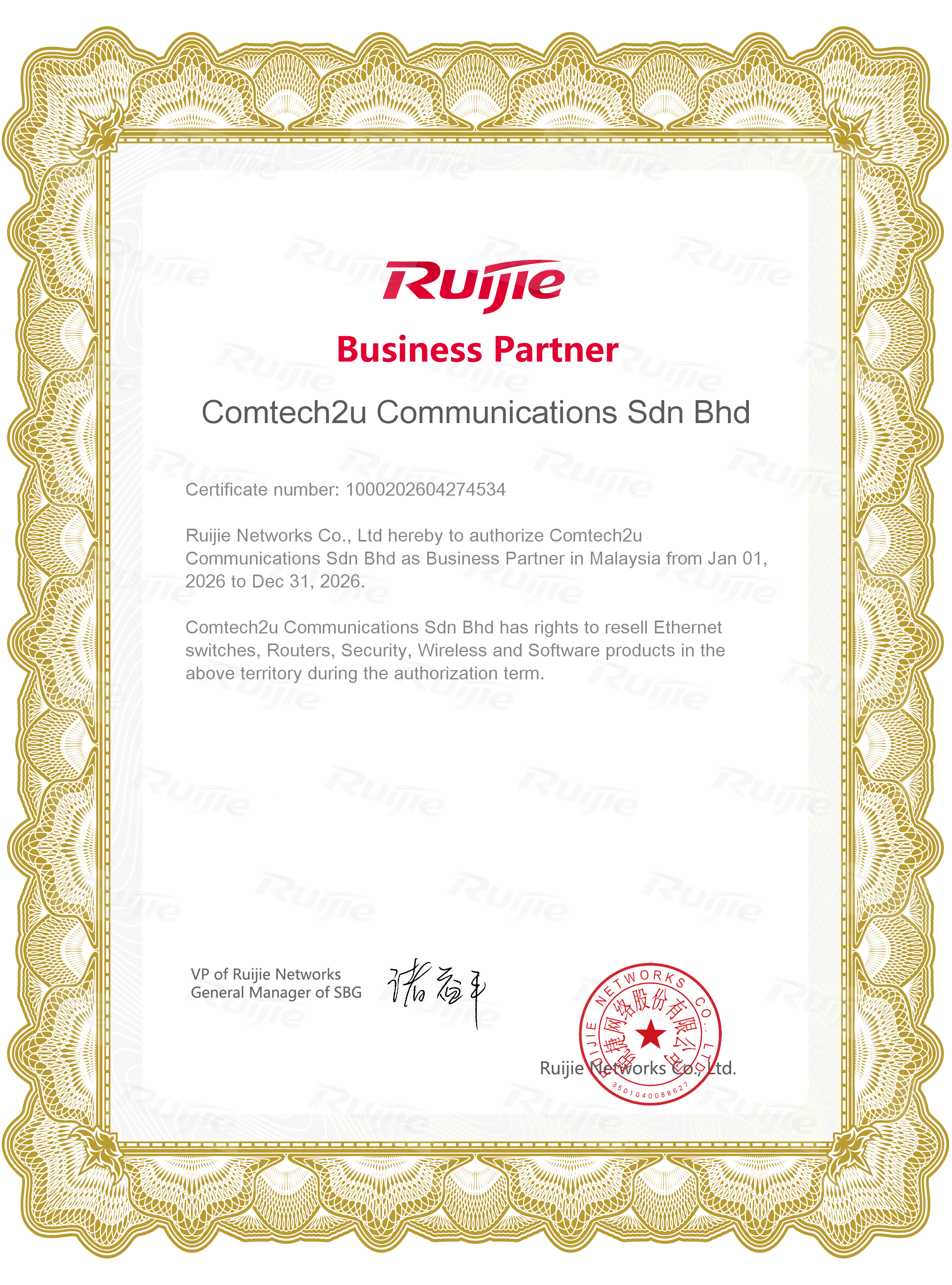 Certification 3
